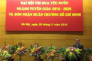 Đại hội thi đua yêu nước ngành Tuyên giáo giai đoạn 2015-2020